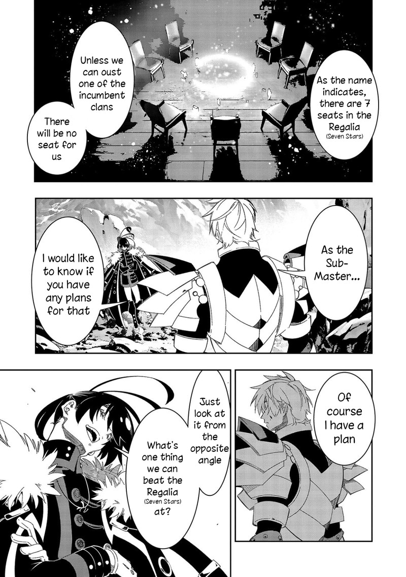 Saikyou No Shien Shoku Wajutsushi Dearu Ore Wa Sekai Saikyou Kuran O Shitagaeru 44 9