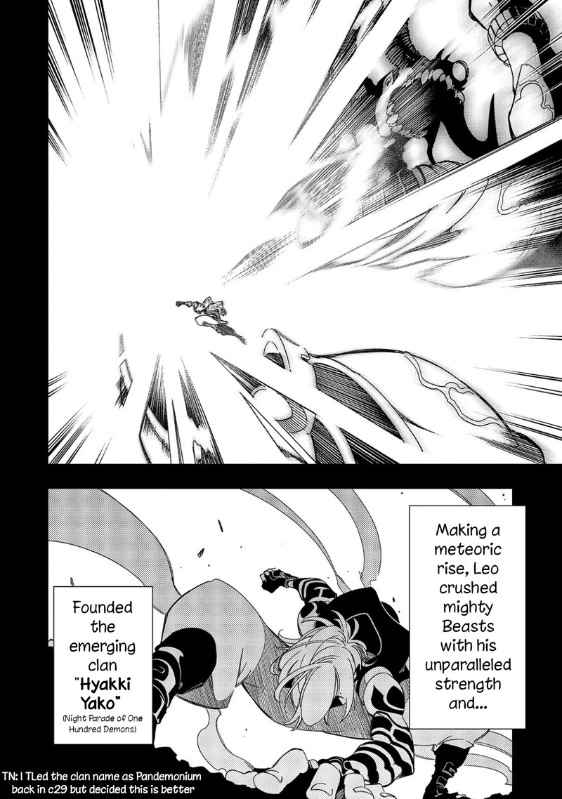Saikyou No Shien Shoku Wajutsushi Dearu Ore Wa Sekai Saikyou Kuran O Shitagaeru 45 12