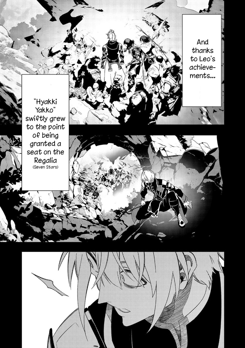 Saikyou No Shien Shoku Wajutsushi Dearu Ore Wa Sekai Saikyou Kuran O Shitagaeru 45 13