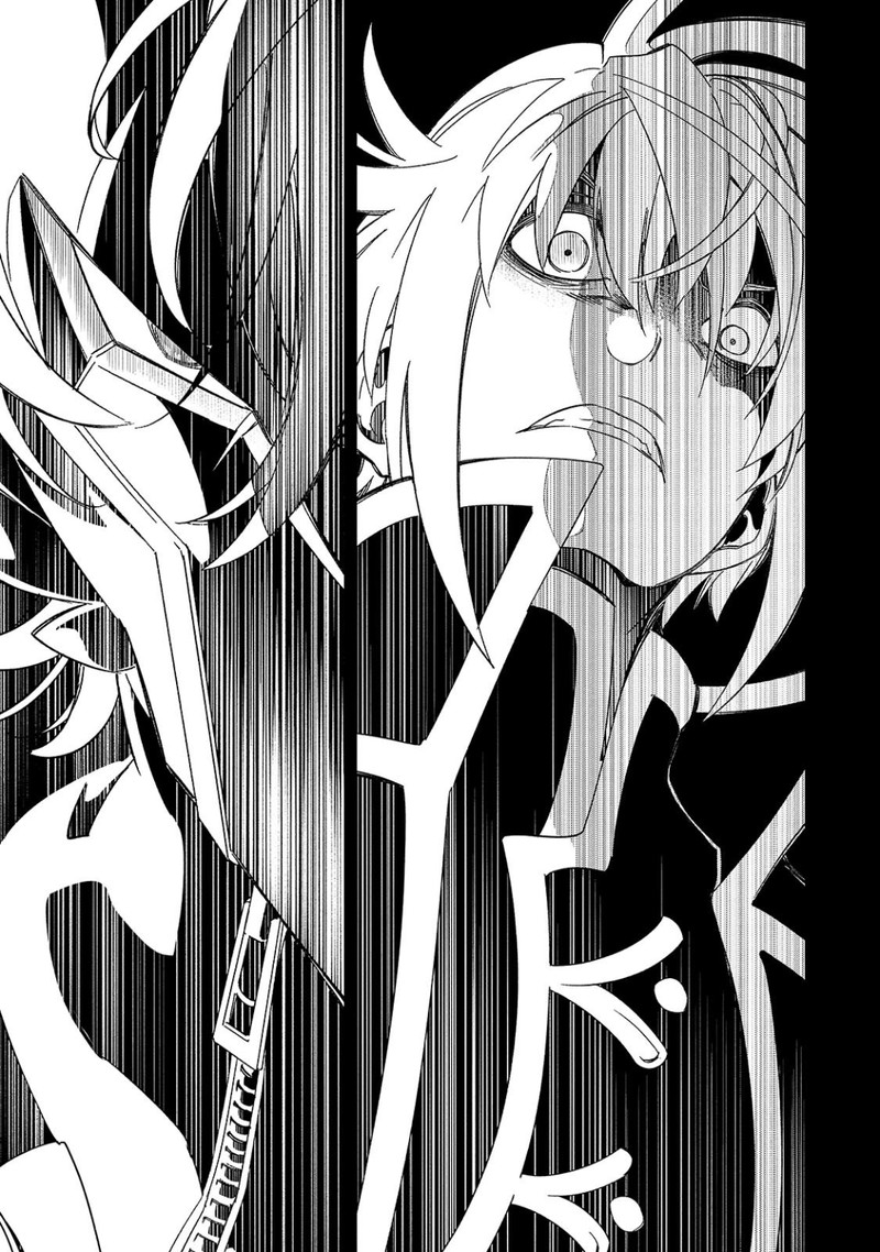 Saikyou No Shien Shoku Wajutsushi Dearu Ore Wa Sekai Saikyou Kuran O Shitagaeru 45 15