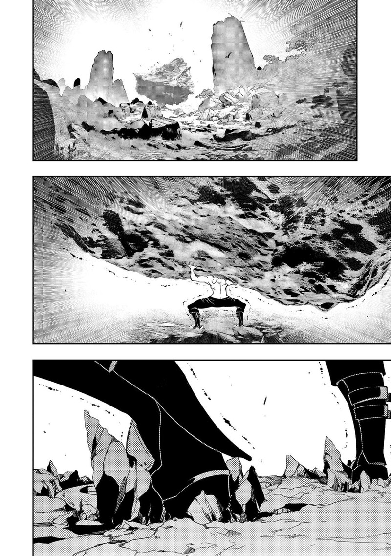 Saikyou No Shien Shoku Wajutsushi Dearu Ore Wa Sekai Saikyou Kuran O Shitagaeru 45 18