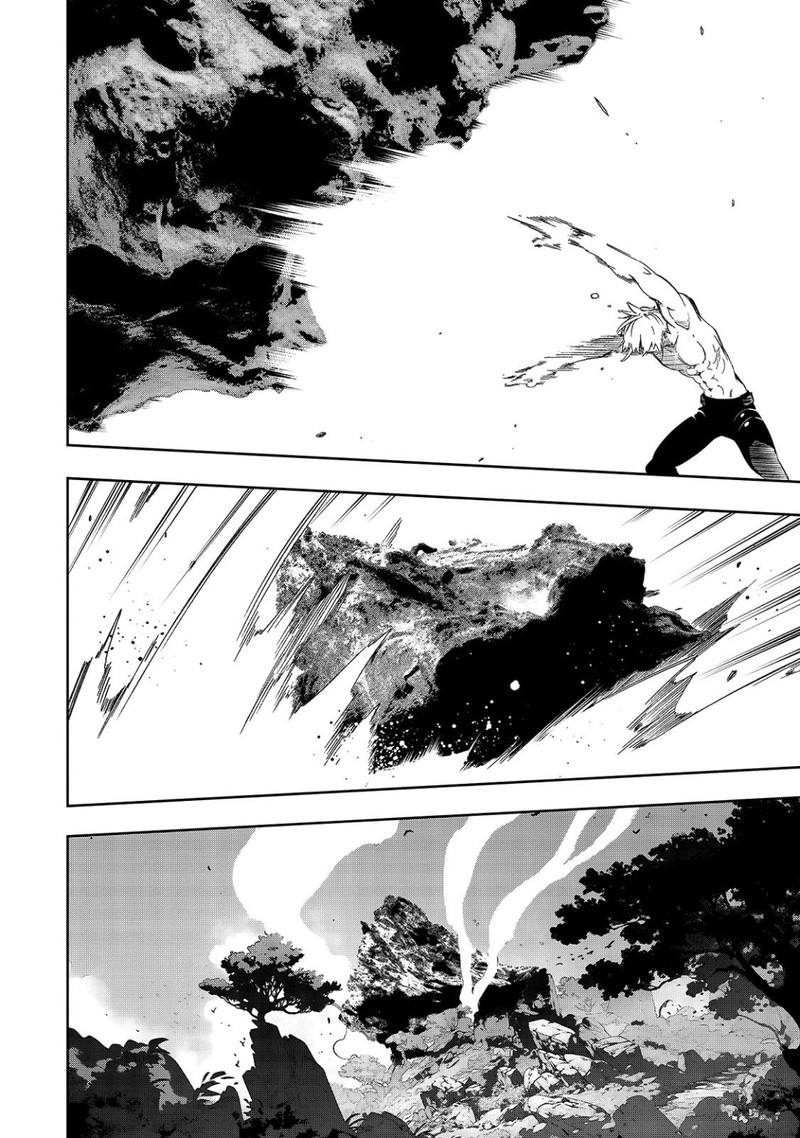 Saikyou No Shien Shoku Wajutsushi Dearu Ore Wa Sekai Saikyou Kuran O Shitagaeru 45 20