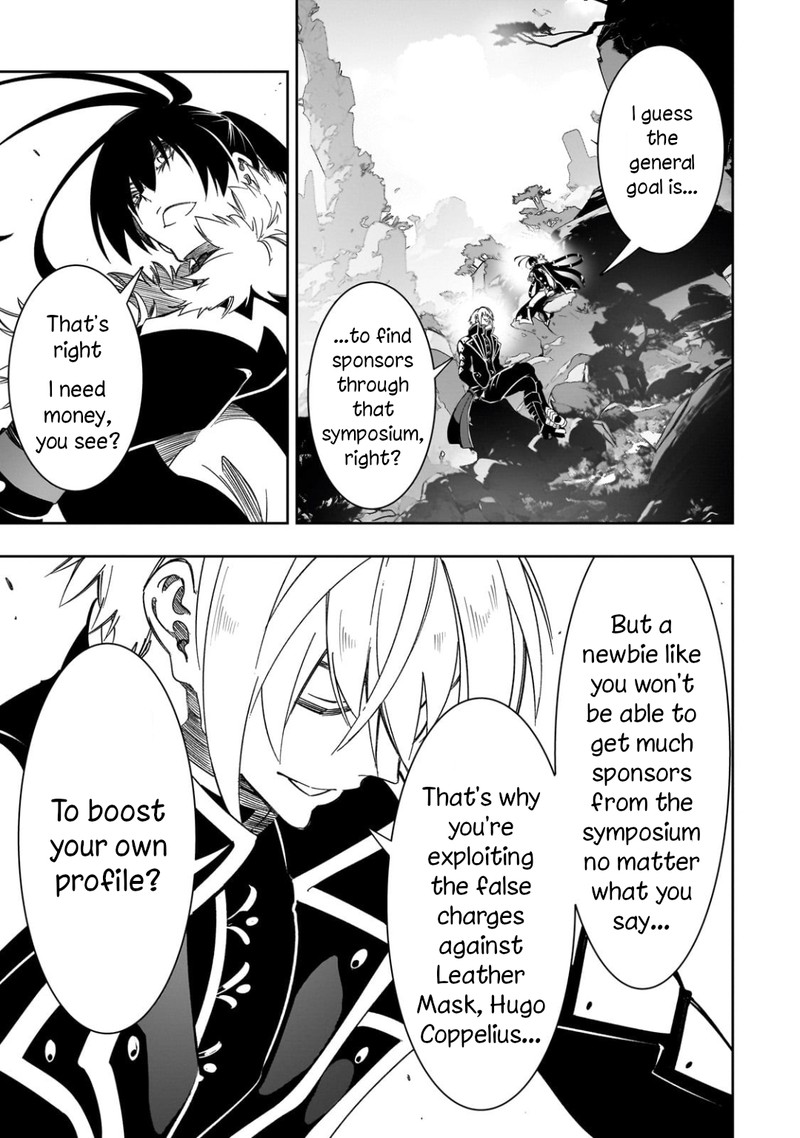 Saikyou No Shien Shoku Wajutsushi Dearu Ore Wa Sekai Saikyou Kuran O Shitagaeru 45 27