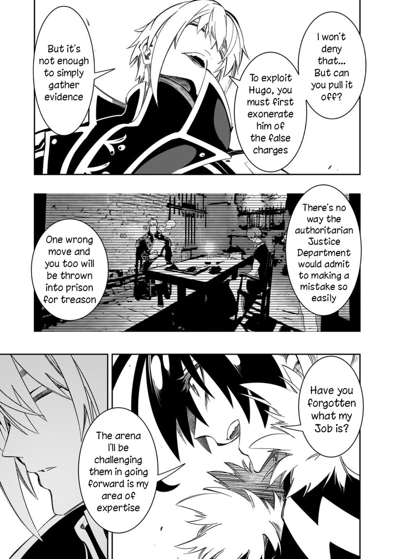 Saikyou No Shien Shoku Wajutsushi Dearu Ore Wa Sekai Saikyou Kuran O Shitagaeru 45 29