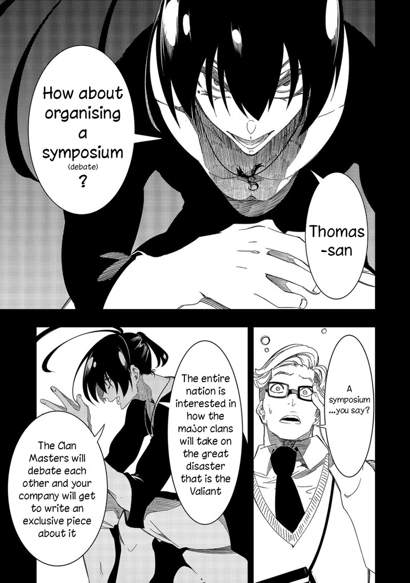 Saikyou No Shien Shoku Wajutsushi Dearu Ore Wa Sekai Saikyou Kuran O Shitagaeru 45 3