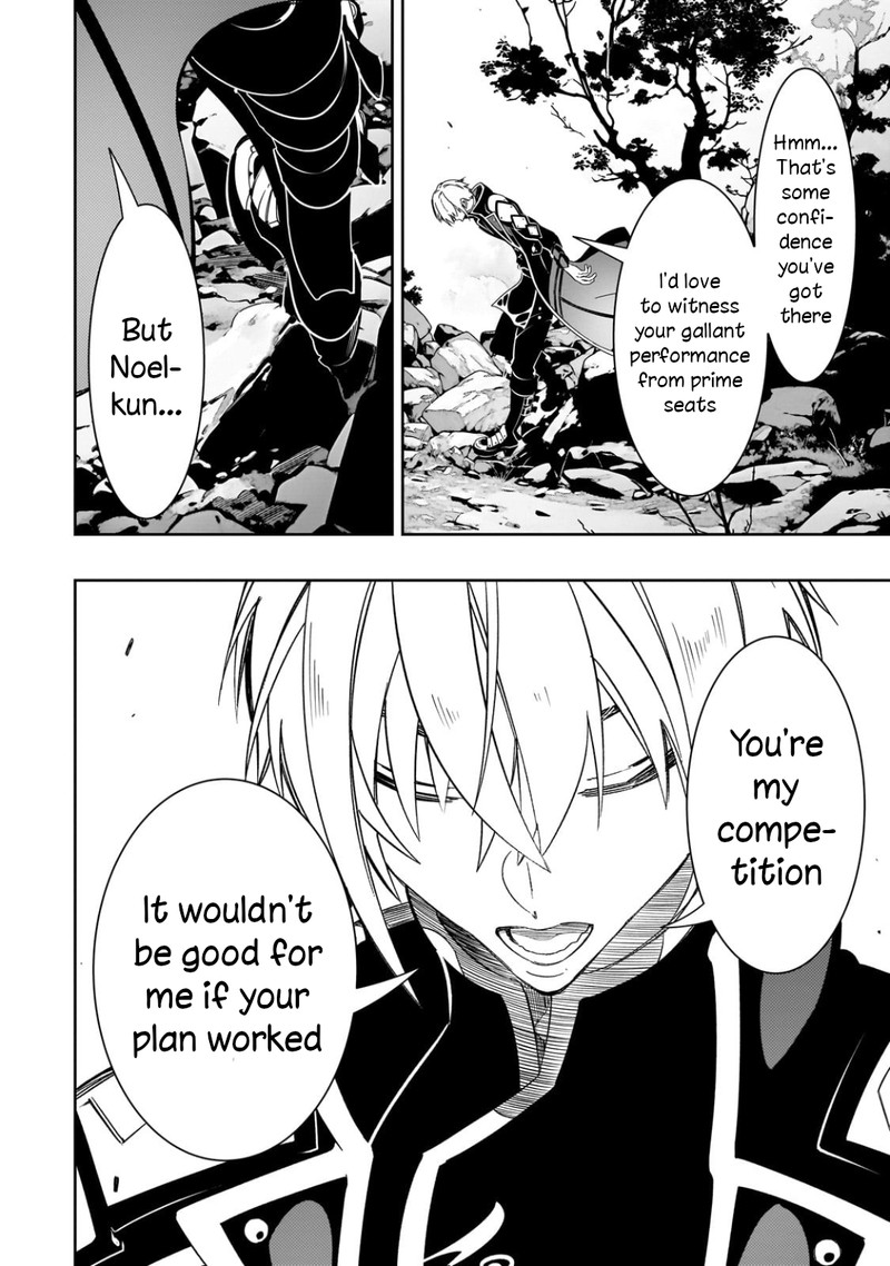 Saikyou No Shien Shoku Wajutsushi Dearu Ore Wa Sekai Saikyou Kuran O Shitagaeru 45 30