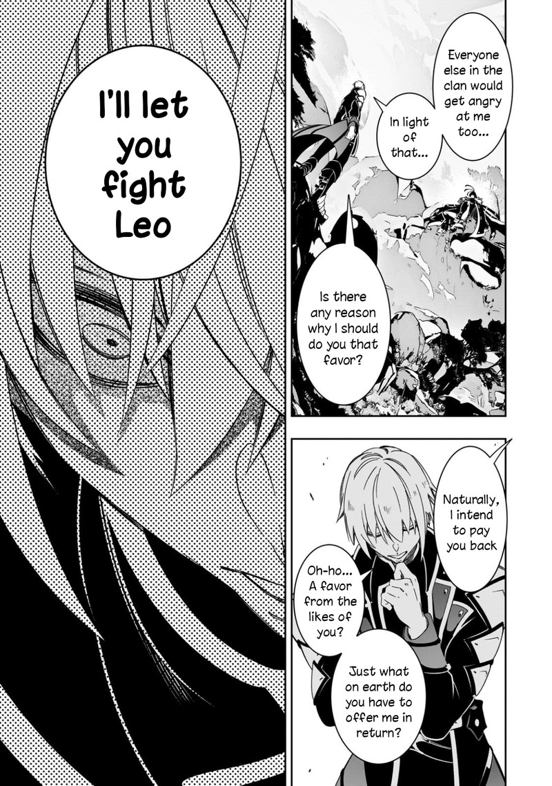 Saikyou No Shien Shoku Wajutsushi Dearu Ore Wa Sekai Saikyou Kuran O Shitagaeru 45 31