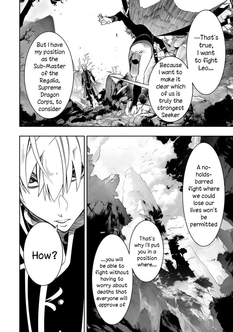 Saikyou No Shien Shoku Wajutsushi Dearu Ore Wa Sekai Saikyou Kuran O Shitagaeru 45 34
