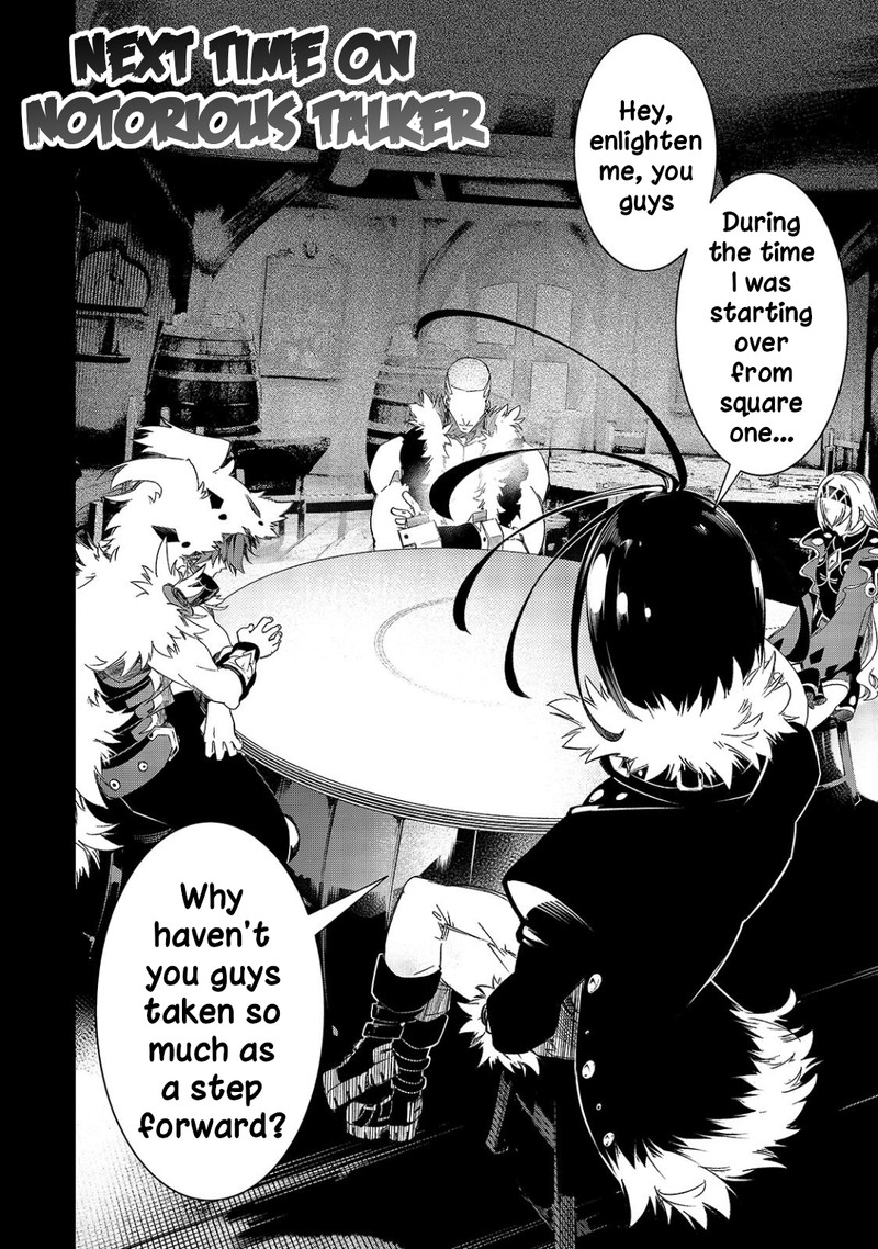 Saikyou No Shien Shoku Wajutsushi Dearu Ore Wa Sekai Saikyou Kuran O Shitagaeru 45 38