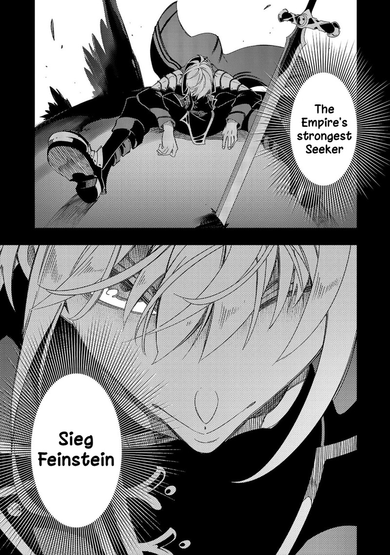 Saikyou No Shien Shoku Wajutsushi Dearu Ore Wa Sekai Saikyou Kuran O Shitagaeru 45 5
