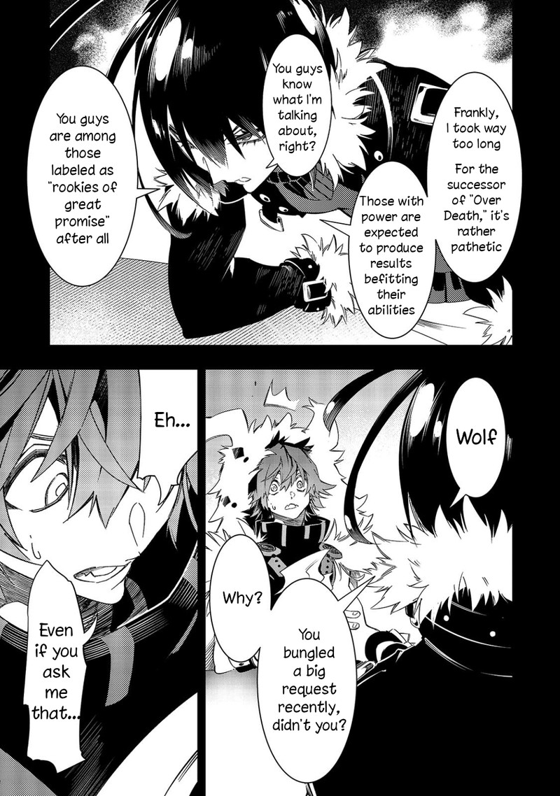 Saikyou No Shien Shoku Wajutsushi Dearu Ore Wa Sekai Saikyou Kuran O Shitagaeru 46 11