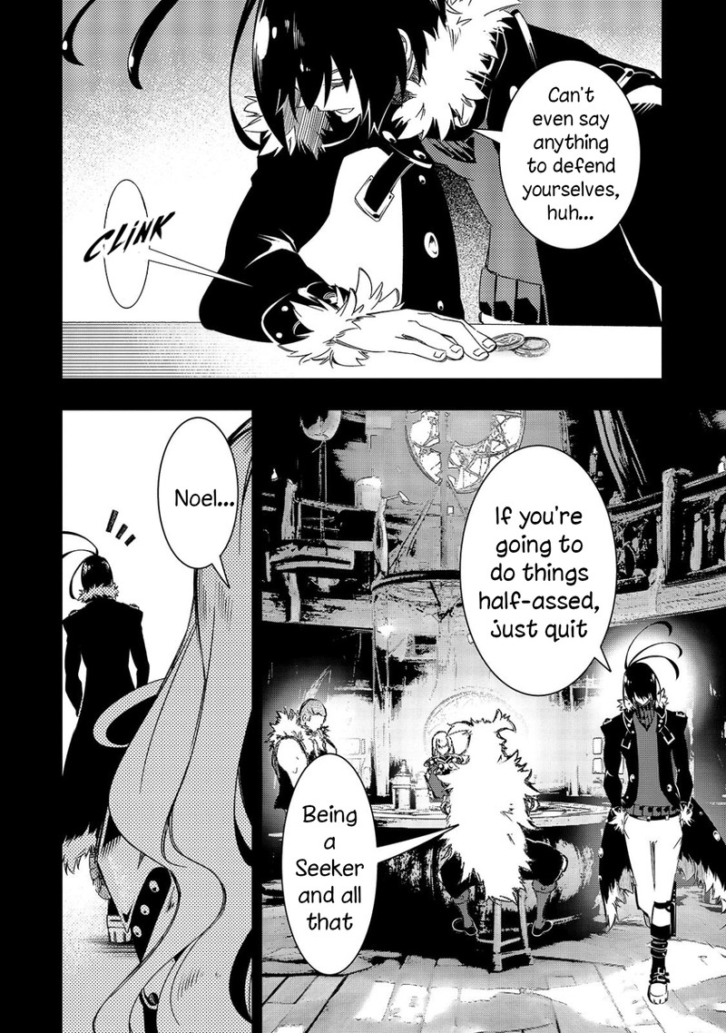 Saikyou No Shien Shoku Wajutsushi Dearu Ore Wa Sekai Saikyou Kuran O Shitagaeru 46 16