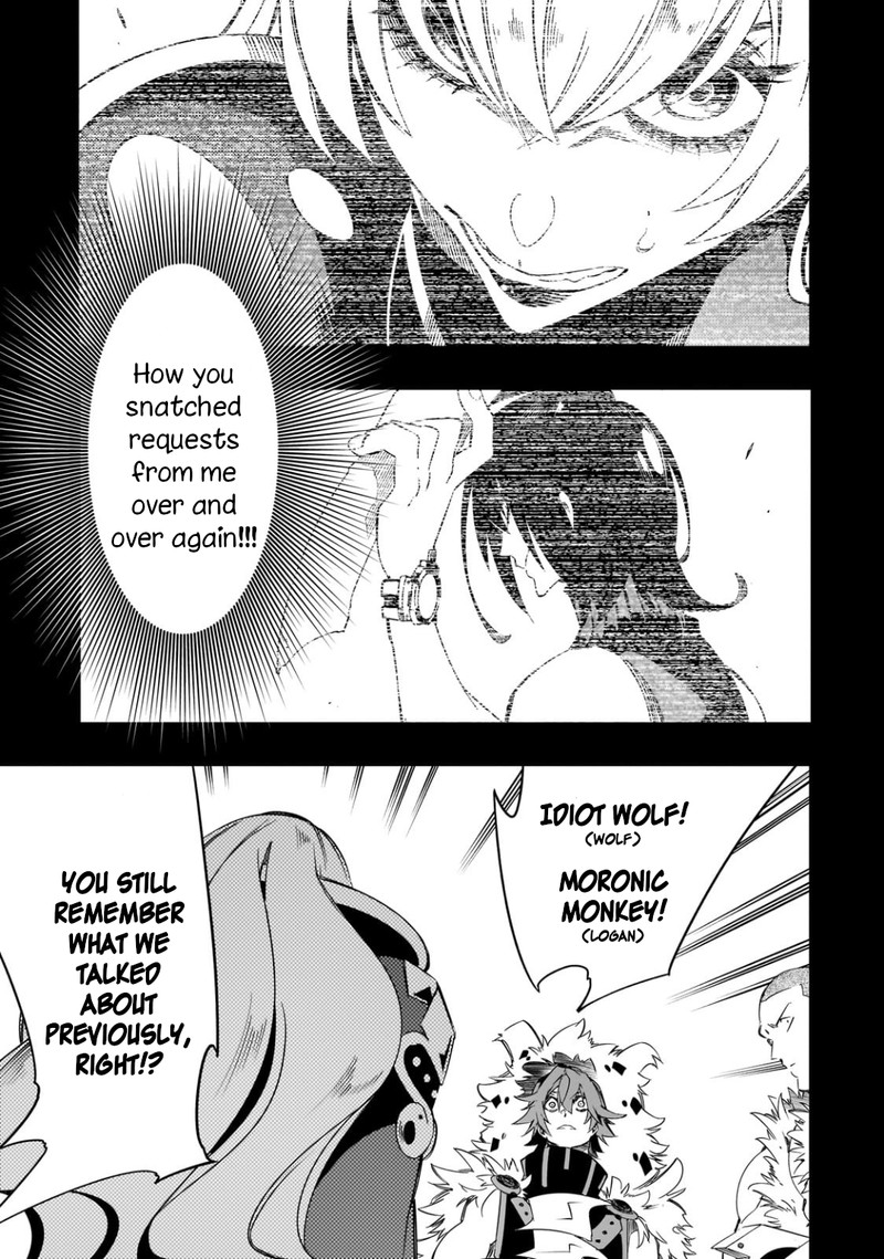 Saikyou No Shien Shoku Wajutsushi Dearu Ore Wa Sekai Saikyou Kuran O Shitagaeru 46 19