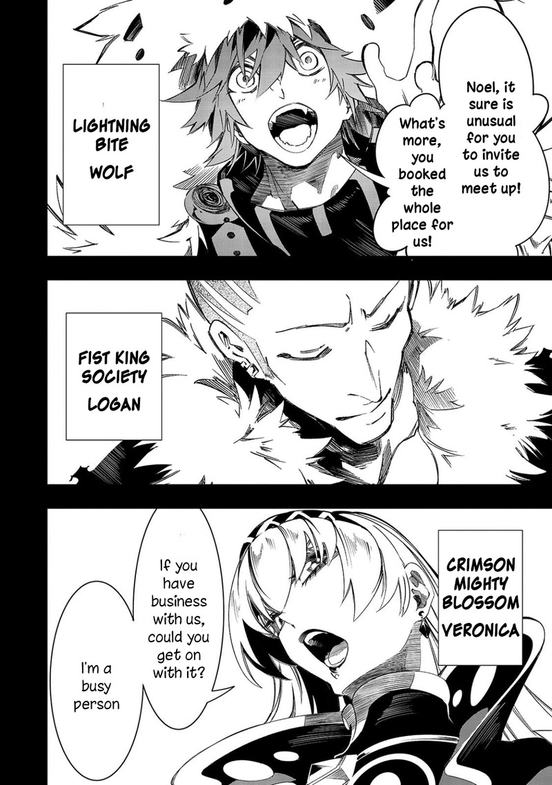 Saikyou No Shien Shoku Wajutsushi Dearu Ore Wa Sekai Saikyou Kuran O Shitagaeru 46 2