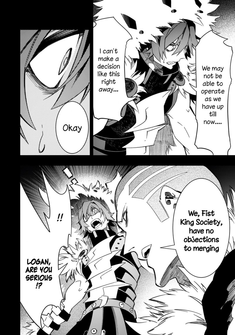 Saikyou No Shien Shoku Wajutsushi Dearu Ore Wa Sekai Saikyou Kuran O Shitagaeru 46 22