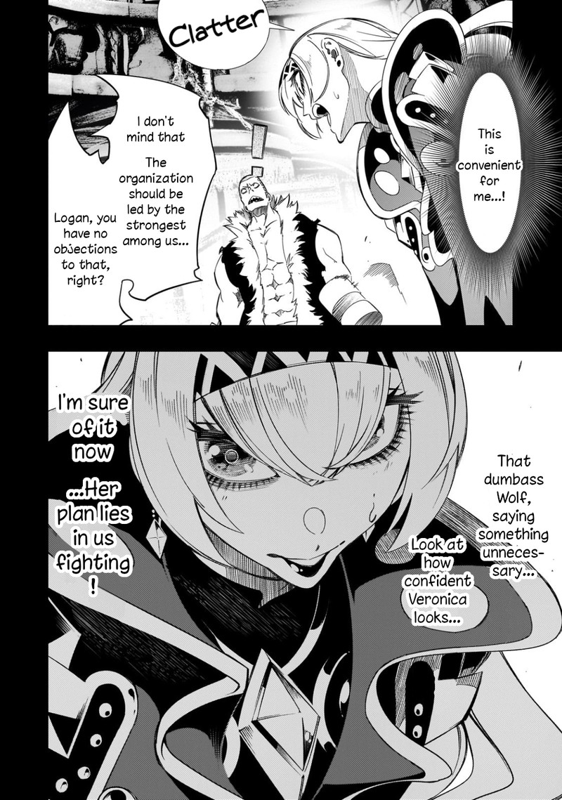 Saikyou No Shien Shoku Wajutsushi Dearu Ore Wa Sekai Saikyou Kuran O Shitagaeru 46 28