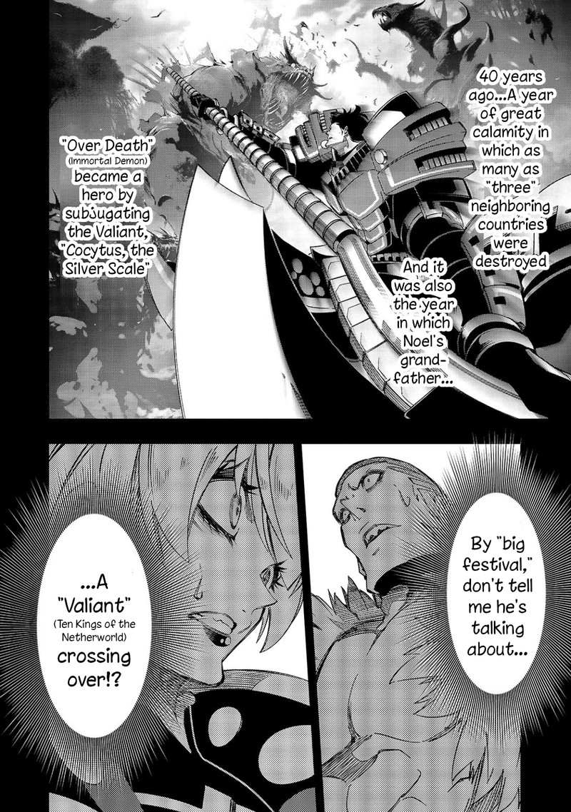 Saikyou No Shien Shoku Wajutsushi Dearu Ore Wa Sekai Saikyou Kuran O Shitagaeru 46 4
