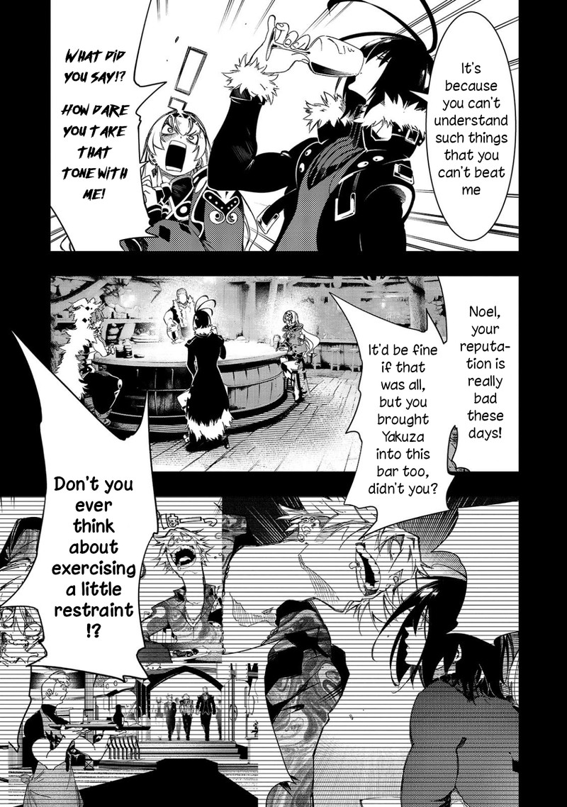 Saikyou No Shien Shoku Wajutsushi Dearu Ore Wa Sekai Saikyou Kuran O Shitagaeru 46 7