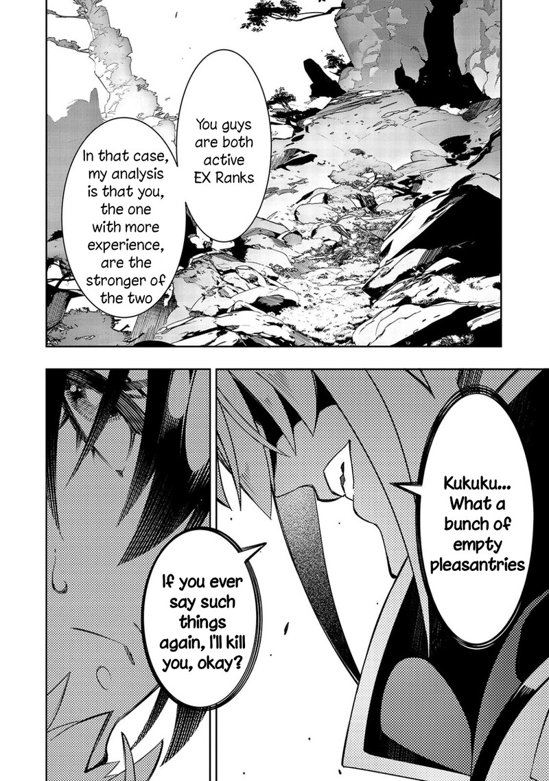 Saikyou No Shien Shoku Wajutsushi Dearu Ore Wa Sekai Saikyou Kuran O Shitagaeru 47 11