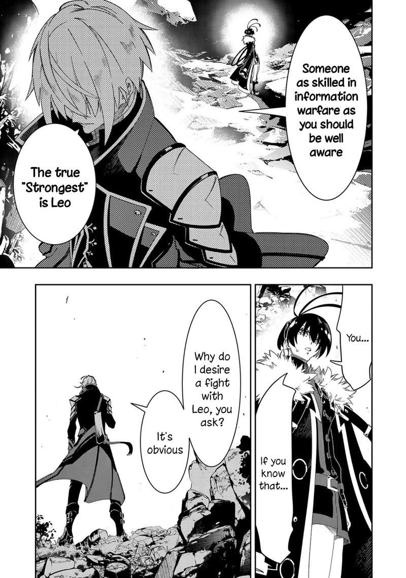 Saikyou No Shien Shoku Wajutsushi Dearu Ore Wa Sekai Saikyou Kuran O Shitagaeru 47 12