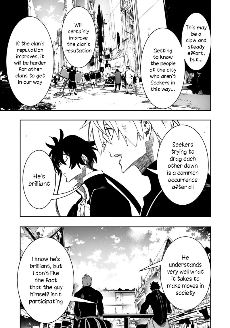 Saikyou No Shien Shoku Wajutsushi Dearu Ore Wa Sekai Saikyou Kuran O Shitagaeru 47 18