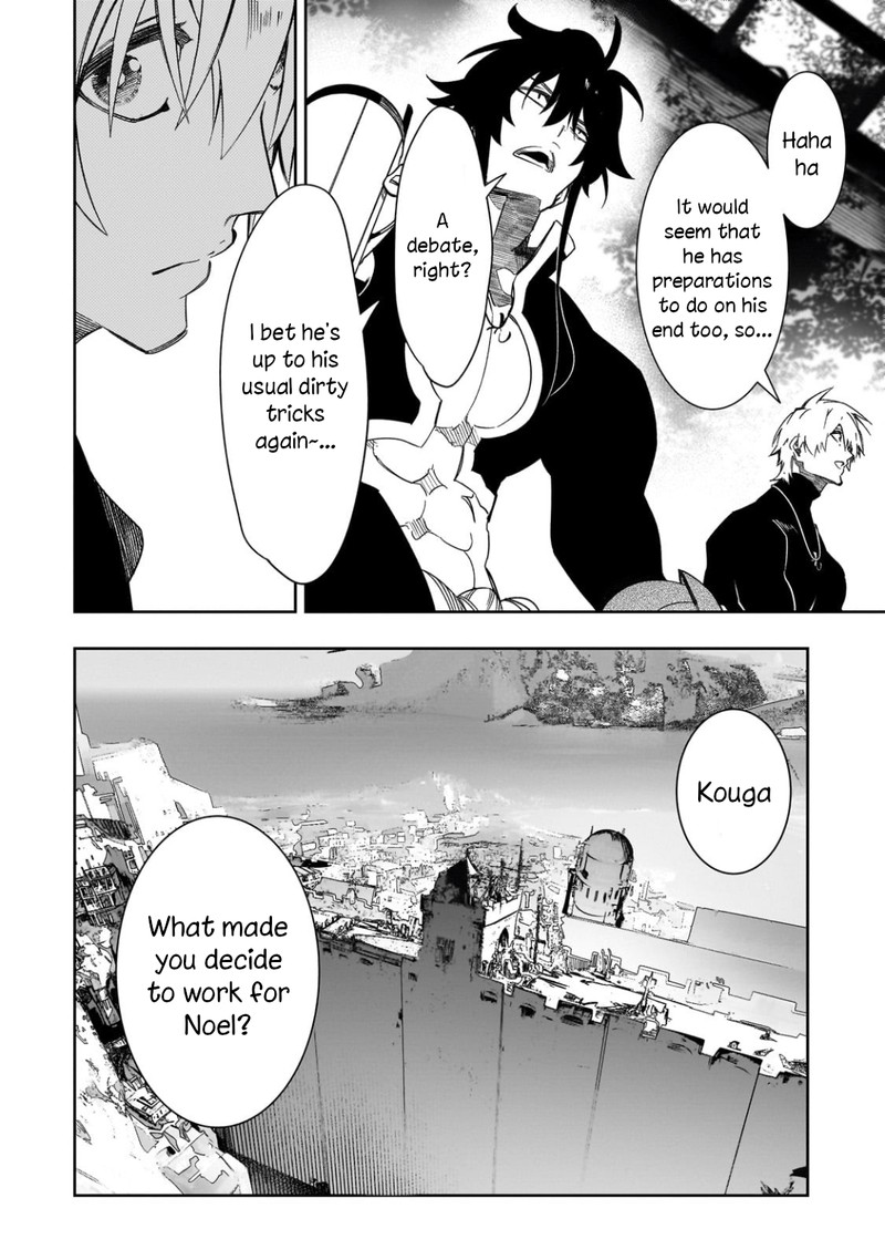 Saikyou No Shien Shoku Wajutsushi Dearu Ore Wa Sekai Saikyou Kuran O Shitagaeru 47 19