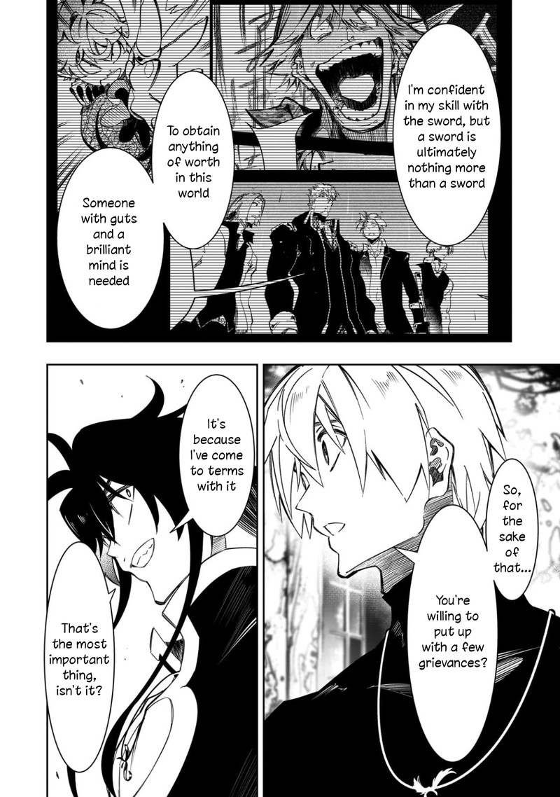 Saikyou No Shien Shoku Wajutsushi Dearu Ore Wa Sekai Saikyou Kuran O Shitagaeru 47 21