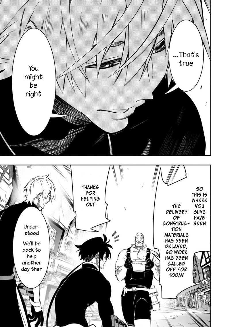 Saikyou No Shien Shoku Wajutsushi Dearu Ore Wa Sekai Saikyou Kuran O Shitagaeru 47 22