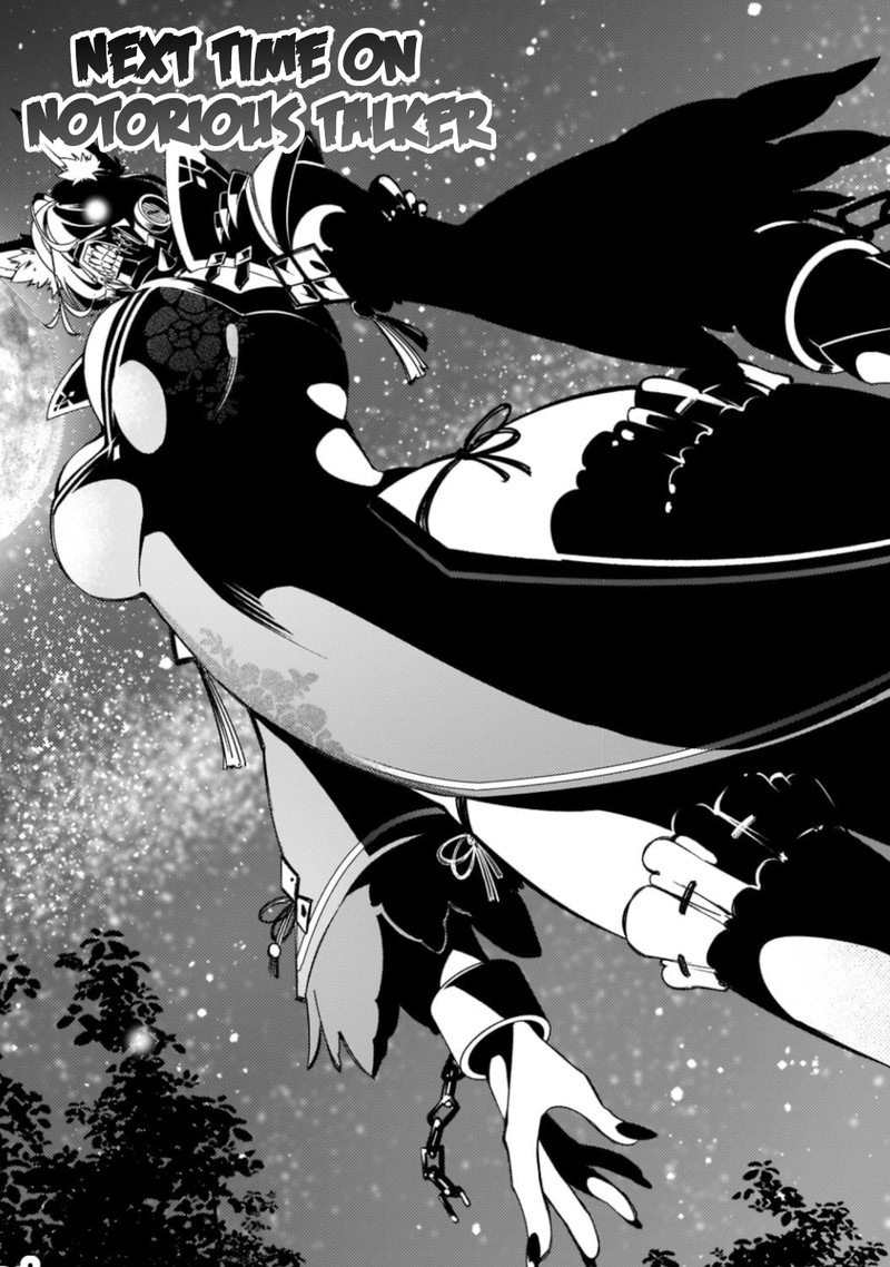 Saikyou No Shien Shoku Wajutsushi Dearu Ore Wa Sekai Saikyou Kuran O Shitagaeru 47 26