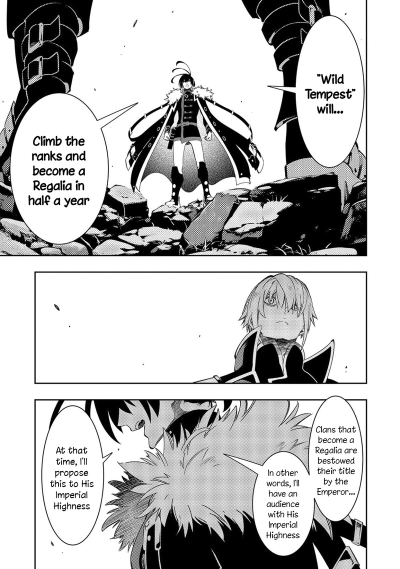 Saikyou No Shien Shoku Wajutsushi Dearu Ore Wa Sekai Saikyou Kuran O Shitagaeru 47 3