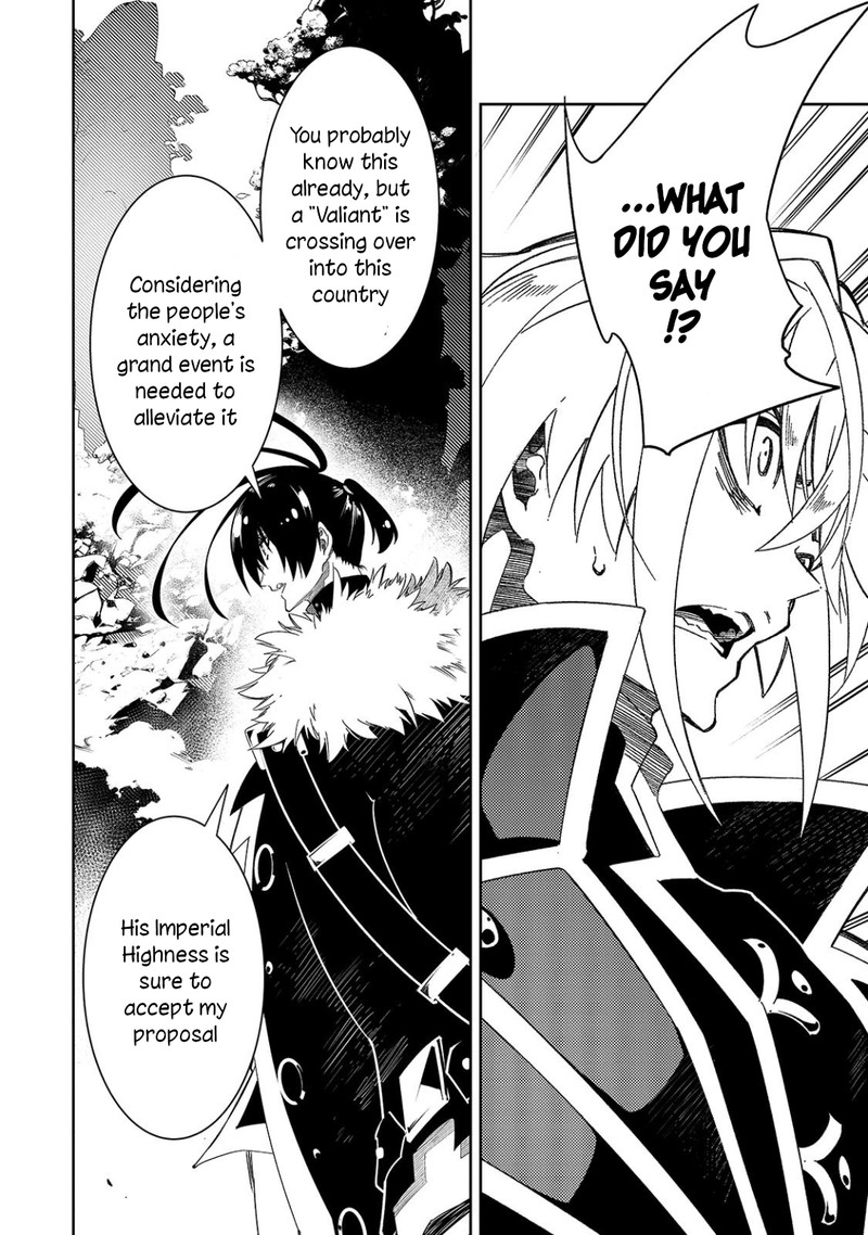 Saikyou No Shien Shoku Wajutsushi Dearu Ore Wa Sekai Saikyou Kuran O Shitagaeru 47 5
