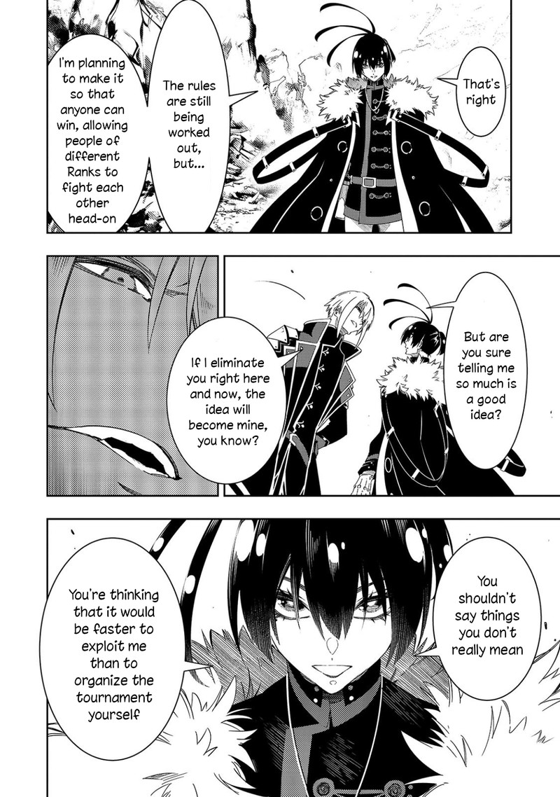 Saikyou No Shien Shoku Wajutsushi Dearu Ore Wa Sekai Saikyou Kuran O Shitagaeru 47 7