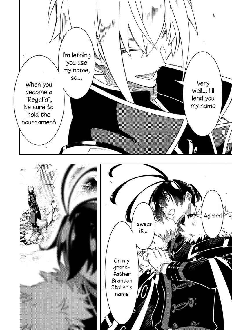 Saikyou No Shien Shoku Wajutsushi Dearu Ore Wa Sekai Saikyou Kuran O Shitagaeru 47 9