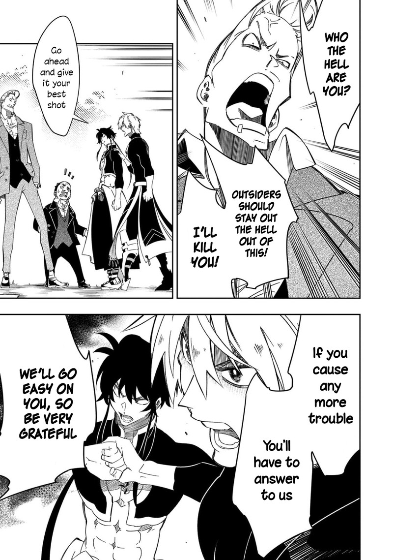 Saikyou No Shien Shoku Wajutsushi Dearu Ore Wa Sekai Saikyou Kuran O Shitagaeru 48 13