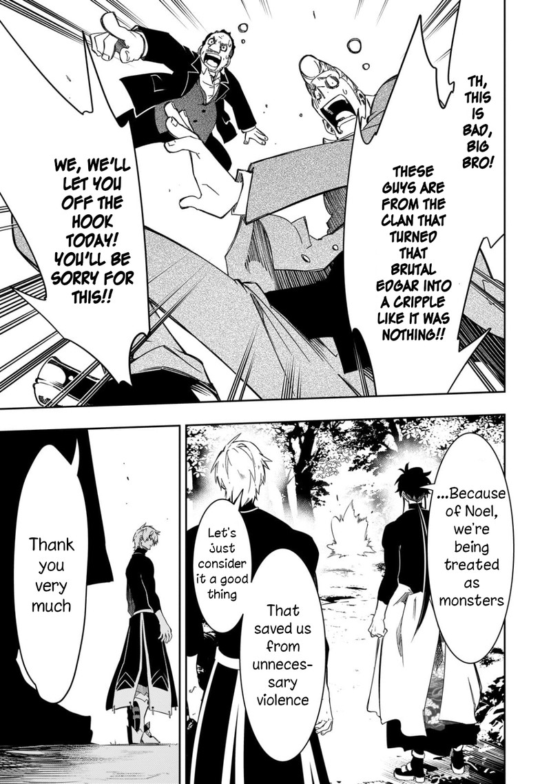 Saikyou No Shien Shoku Wajutsushi Dearu Ore Wa Sekai Saikyou Kuran O Shitagaeru 48 15