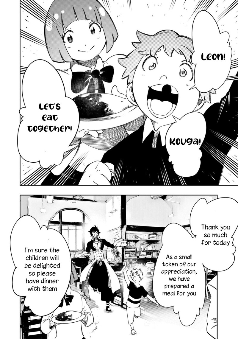 Saikyou No Shien Shoku Wajutsushi Dearu Ore Wa Sekai Saikyou Kuran O Shitagaeru 48 18