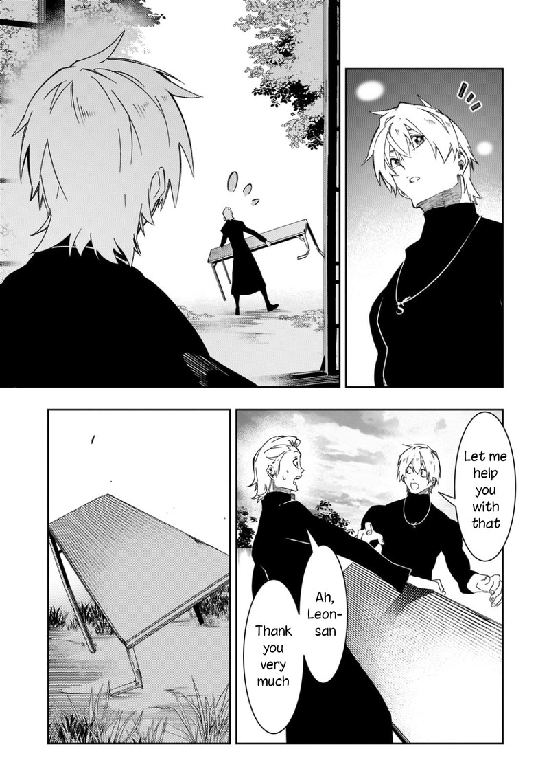 Saikyou No Shien Shoku Wajutsushi Dearu Ore Wa Sekai Saikyou Kuran O Shitagaeru 48 19