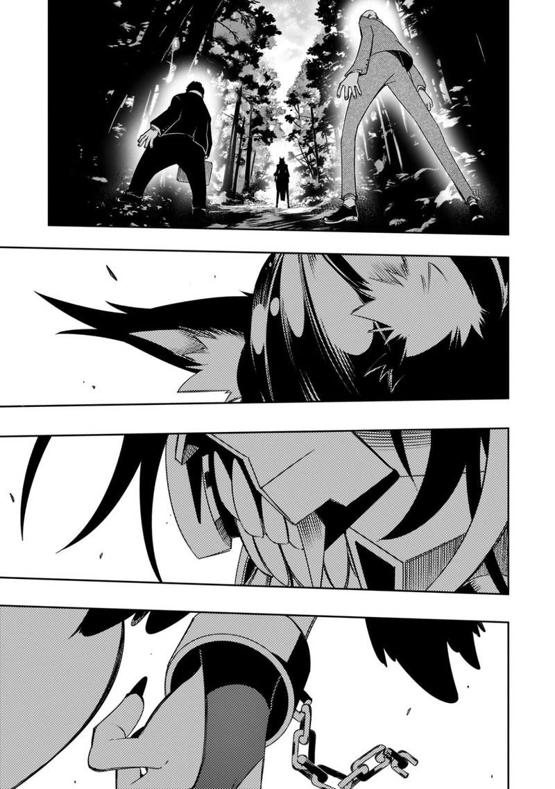 Saikyou No Shien Shoku Wajutsushi Dearu Ore Wa Sekai Saikyou Kuran O Shitagaeru 48 31