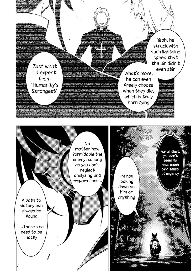 Saikyou No Shien Shoku Wajutsushi Dearu Ore Wa Sekai Saikyou Kuran O Shitagaeru 49 12