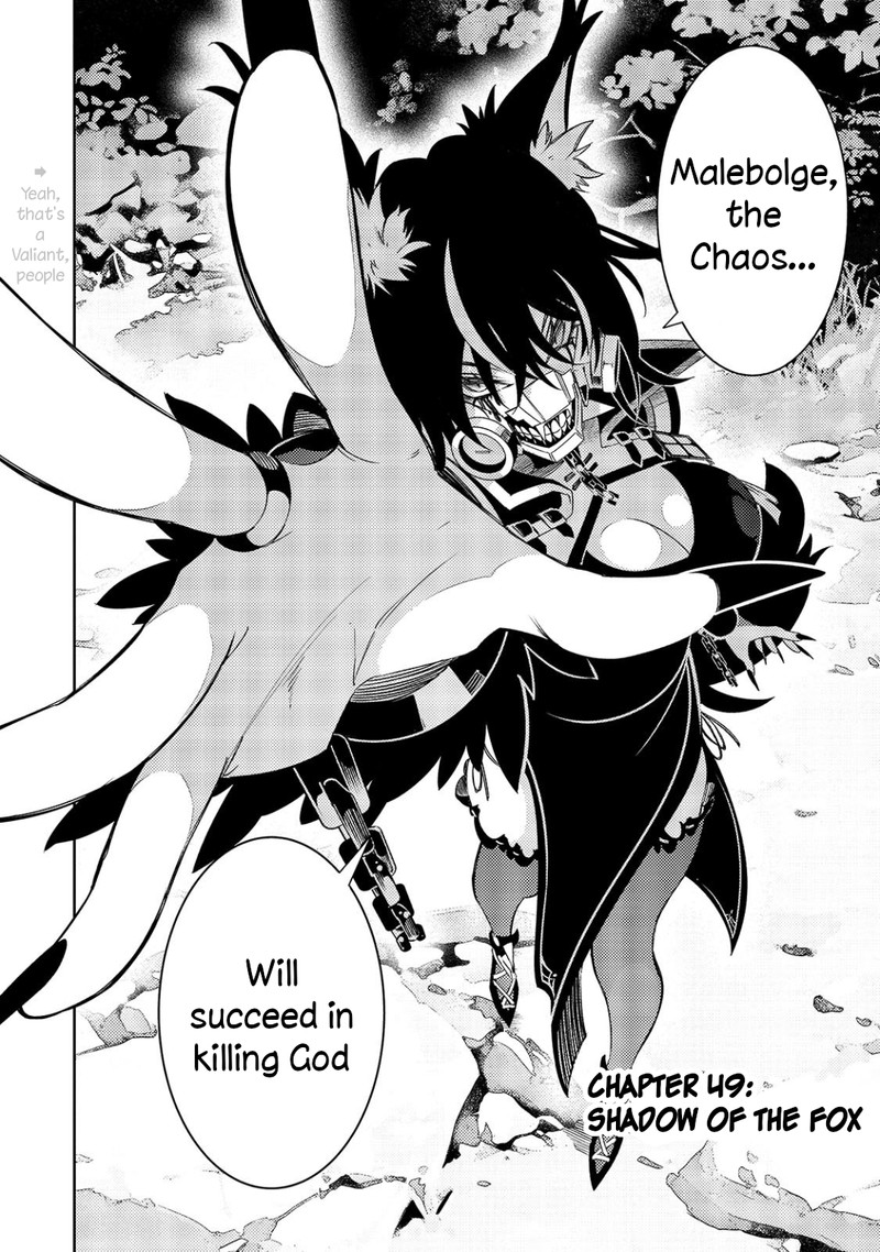 Saikyou No Shien Shoku Wajutsushi Dearu Ore Wa Sekai Saikyou Kuran O Shitagaeru 49 18