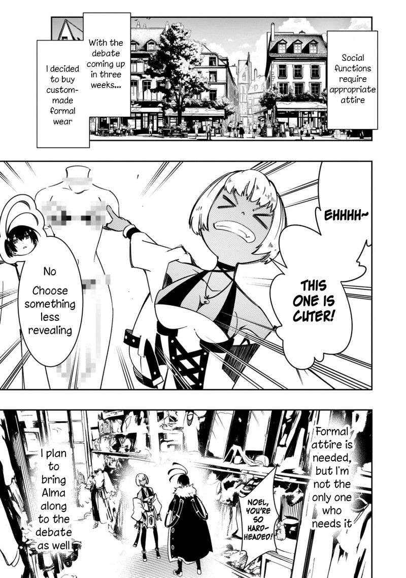 Saikyou No Shien Shoku Wajutsushi Dearu Ore Wa Sekai Saikyou Kuran O Shitagaeru 49 19