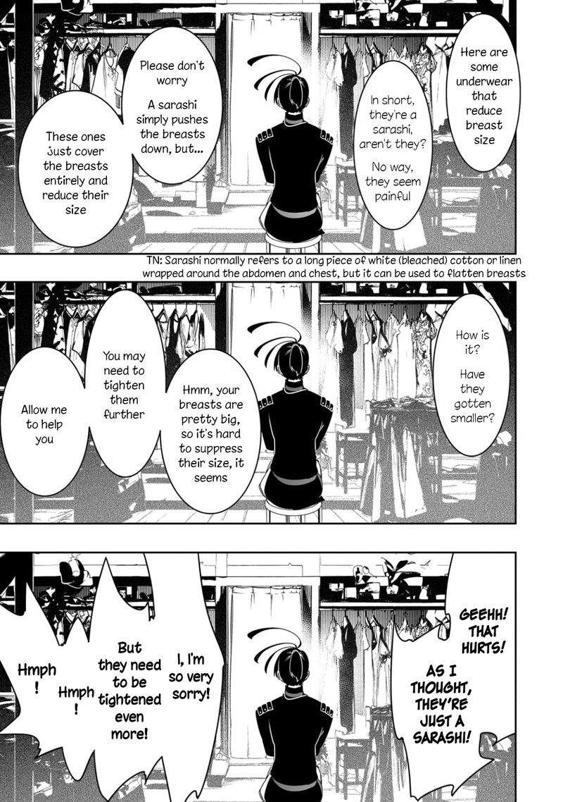 Saikyou No Shien Shoku Wajutsushi Dearu Ore Wa Sekai Saikyou Kuran O Shitagaeru 49 23