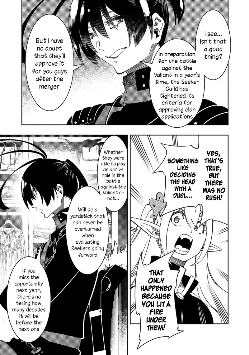 Saikyou No Shien Shoku Wajutsushi Dearu Ore Wa Sekai Saikyou Kuran O Shitagaeru 49 27