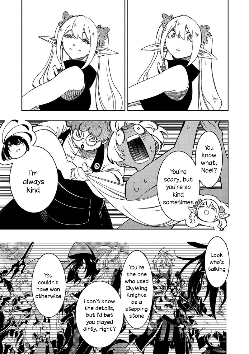 Saikyou No Shien Shoku Wajutsushi Dearu Ore Wa Sekai Saikyou Kuran O Shitagaeru 49 31