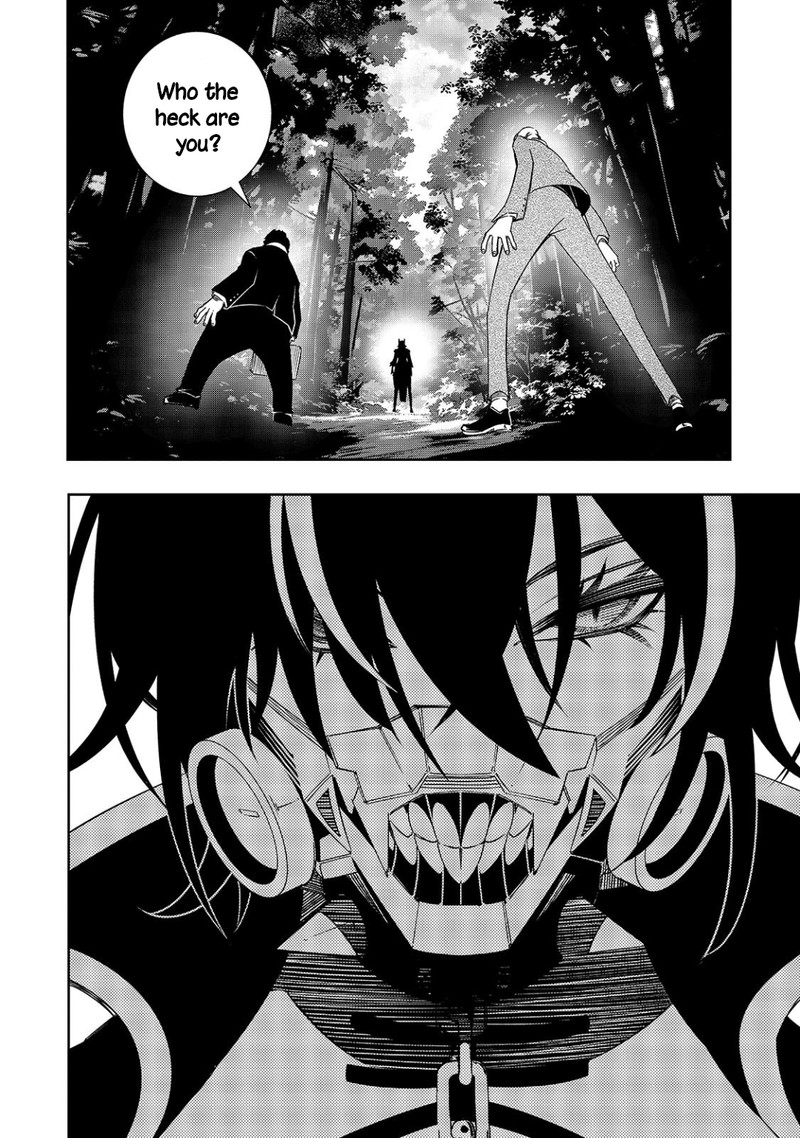 Saikyou No Shien Shoku Wajutsushi Dearu Ore Wa Sekai Saikyou Kuran O Shitagaeru 49 4