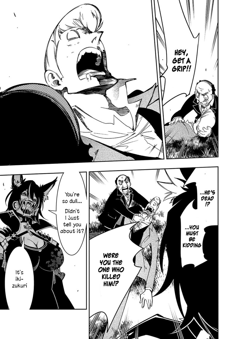 Saikyou No Shien Shoku Wajutsushi Dearu Ore Wa Sekai Saikyou Kuran O Shitagaeru 49 9