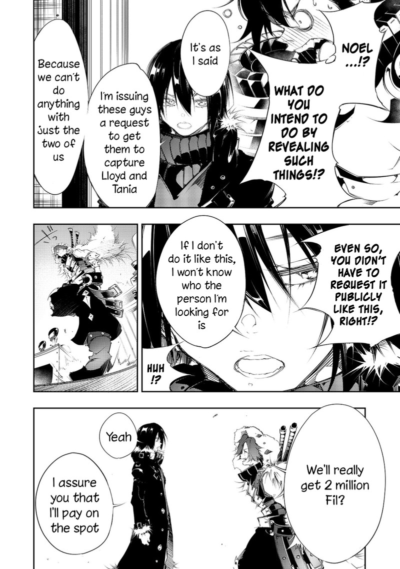 Saikyou No Shien Shoku Wajutsushi Dearu Ore Wa Sekai Saikyou Kuran O Shitagaeru 5 12