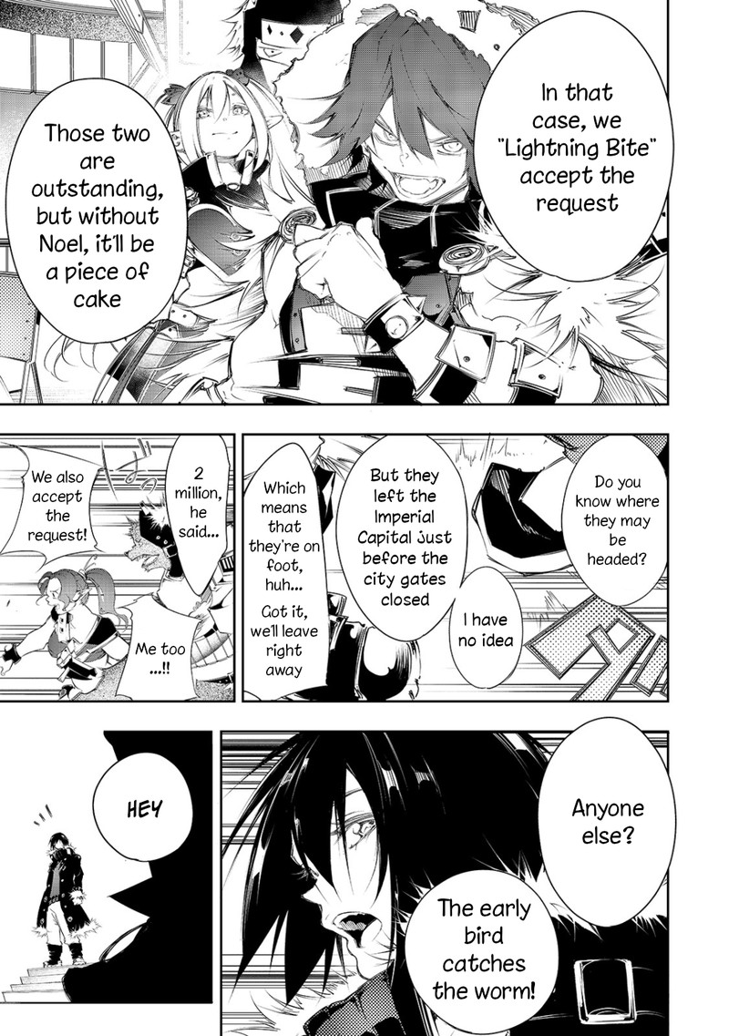 Saikyou No Shien Shoku Wajutsushi Dearu Ore Wa Sekai Saikyou Kuran O Shitagaeru 5 13