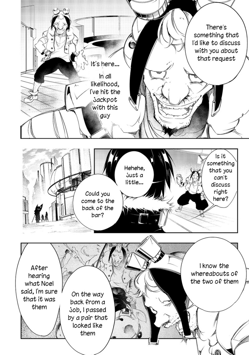Saikyou No Shien Shoku Wajutsushi Dearu Ore Wa Sekai Saikyou Kuran O Shitagaeru 5 14