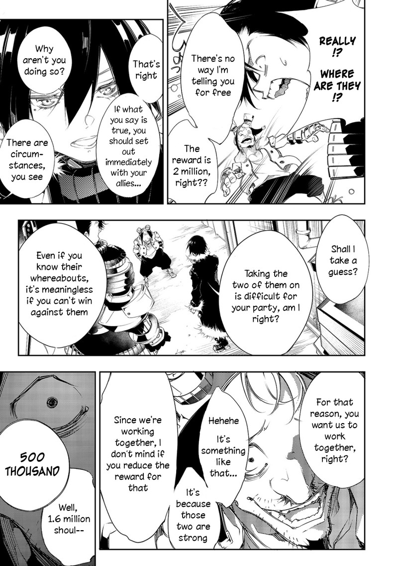 Saikyou No Shien Shoku Wajutsushi Dearu Ore Wa Sekai Saikyou Kuran O Shitagaeru 5 15
